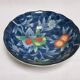 Chinese Porcelain Bowl, Asia. See signature