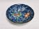Chinese Porcelain Bowl, Asia. See signature