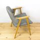 Spanish Armchair from Guilleumas, 1960s