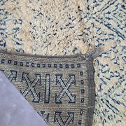 Beni MGuild Vintage Rug - 292 x 215 cm