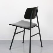 Mid-Century Minimalist Dining / Desk Chair