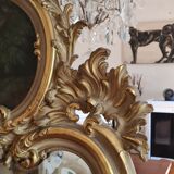 Mirror trumeau gilded wood and patinated XIX century