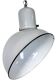 Lampe à suspension industrielle en émail gris, années 1960