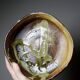 Vintage/Antique Brutalist Japanese Iga Art Ceramic Bowl