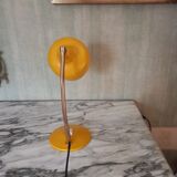 BEDSIDE LAMP
