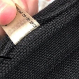 EA 108 Office Chair by Charles & Ray Eames for Herman Miller, 70s