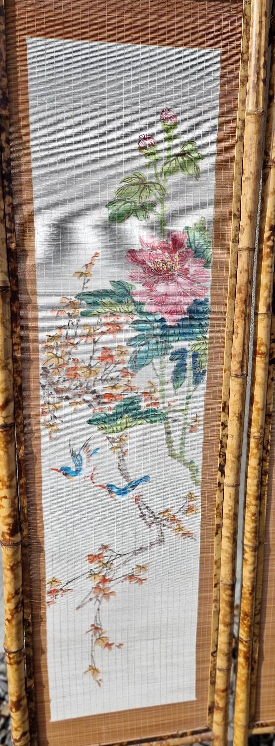 3-leaf bamboo screen