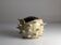 Large Organic Glazed Stoneware Chestnut Sculpture, 20th Century