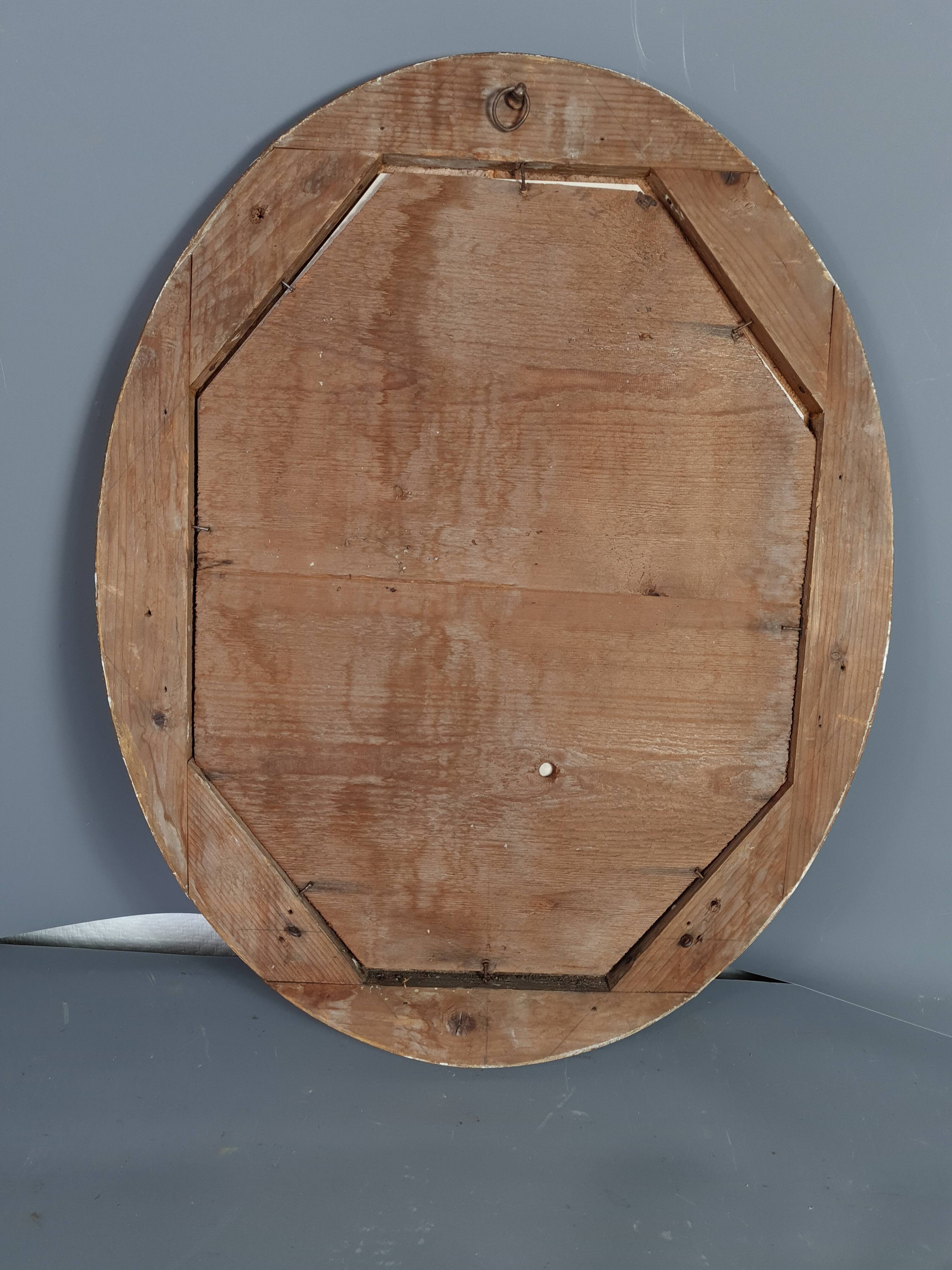 Miroir cadre ancien bois dorure d'origine à la feuille d'or 55x44 cm