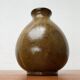 Mid-century German minimalist studio pottery vase by Gudrun Friedrich, Rügen.