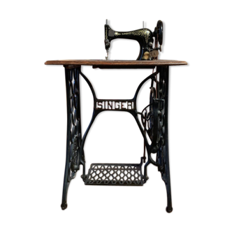 Singer sewing machine