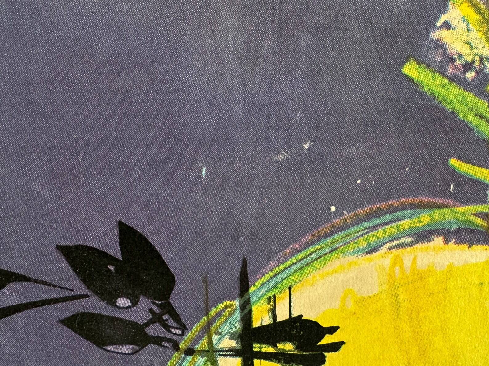 Vintage Björn Wiinblad "One Thousand and One Nights" Art print wall decoration "Tusen och en Natt"