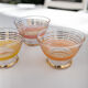Verres granités