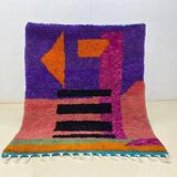 Handmade natural wool rug 250cm x 150cm