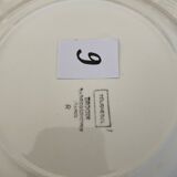 Flat plates model TOURNESOL DIGOIN