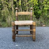 Small wooden and straw chair