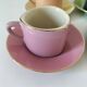Vintage multicoloured triangular espresso set