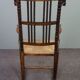 Rocking chair Antique Arts and Crafts Bobbin, English, 19th century
