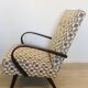 Fauteuil Lounge par Jaroslav Smidek, Tchécoslovaquie années 1970.