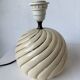 Barbi Ivory and Gold Ceramic Spherical Table Lamp