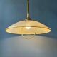 Vintage Mid-Century Hollywood Regency Suspension