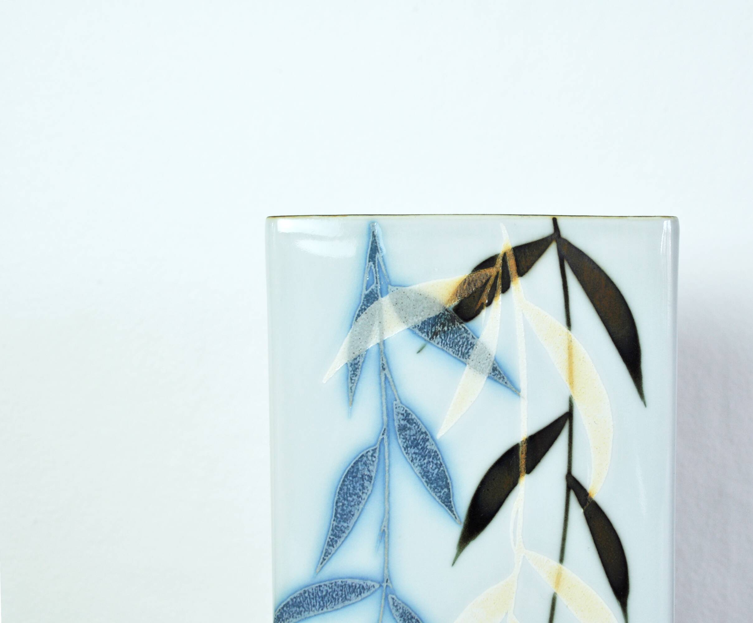 Royal Copenhagen Vases and Dish by Ivan Weiss, Denmark