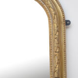 Early victorian giltwood mirror