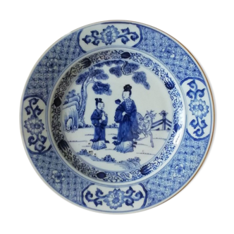Old Chinese blue white plate, China 18th century