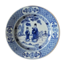 Old Chinese blue white plate, China 18th century