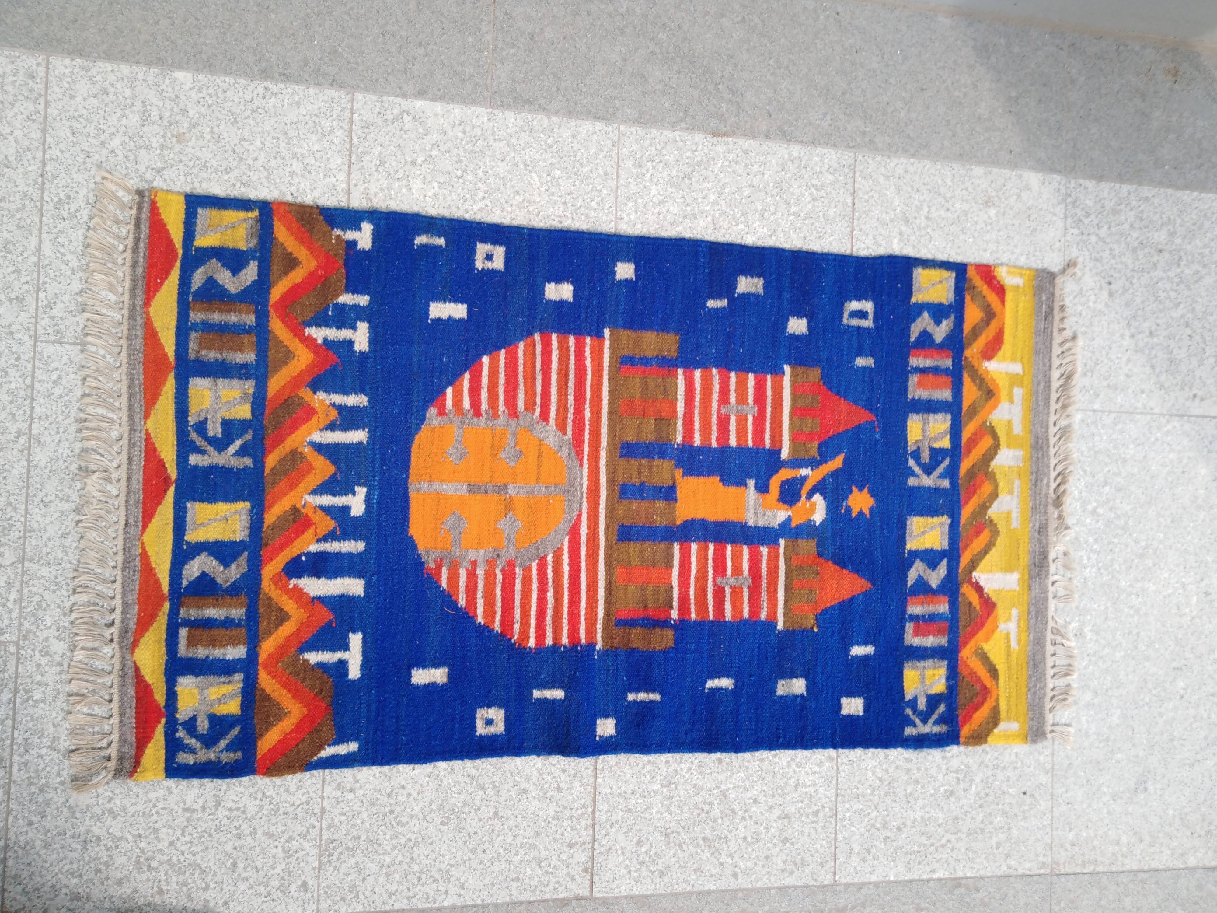 Decorative midcentury rug