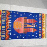 Decorative midcentury rug