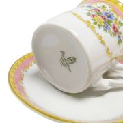 Cup, Art Nouveau, porcelain, Germany, 1950s.