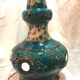 Lampe de sol vintage