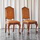 Paires rares de chaises 't Woonhuys Amsterdam cuir patiné, années 1920
