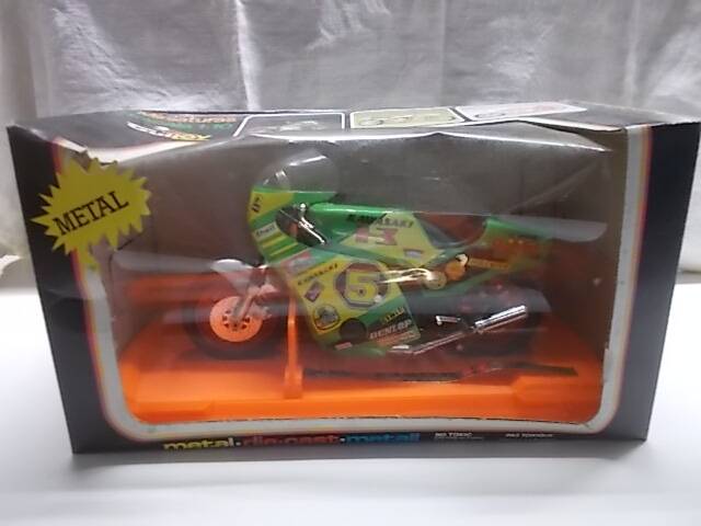 Miniature motorcycle collection kawasaki JG - GP