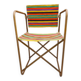 Lafuma armchair year 60 70