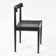 Office chair, wood canning, circa 1980