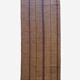 Natte Mauritanienne - 203 x 496 cm