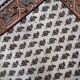 Tapis vintage fait main Seraband indien – 73 cm x 143 cm
