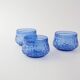 Set of 3 Vintage IVIMA Blue Glass Dessert Bowls, 1960s