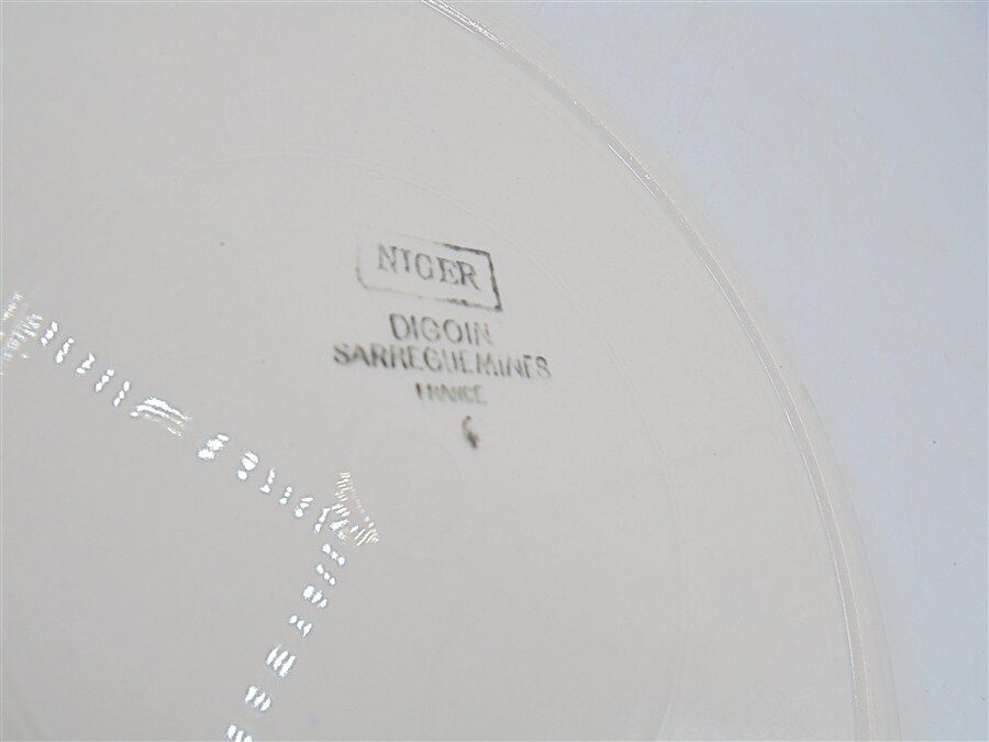 Plate Digoin Sarreguemines