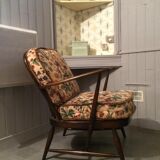 Ercol Chair