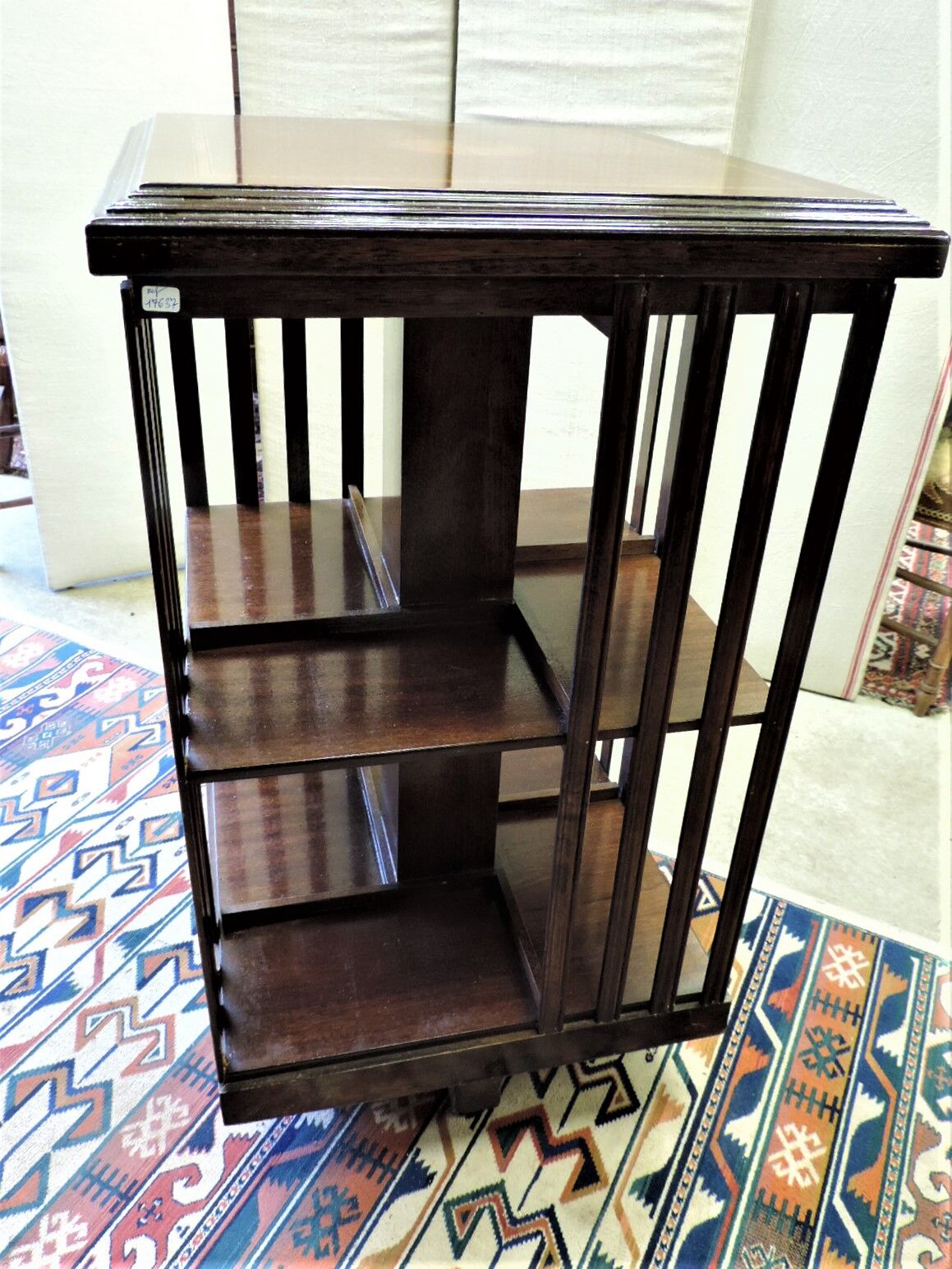 Mahogany revolving bookcase