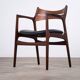 Teak Armchair attributed to Erik Buch for Christiansen Møbelfabrik, Denmark, 1960s