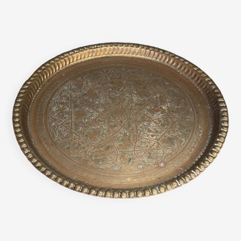 20th century Moroccan tea tray in richly engraved copper or brass