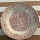 Shallow dish earthenware Yeddo U & C Sarreguemines