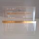 Plexiglass magazine rack