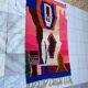 Handmade traditional carpet 250cm x 150cm Moroccan