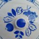 Gien Floral Soup Tureen