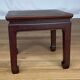 Tabouret table chine 1960 bois de fer belle patine